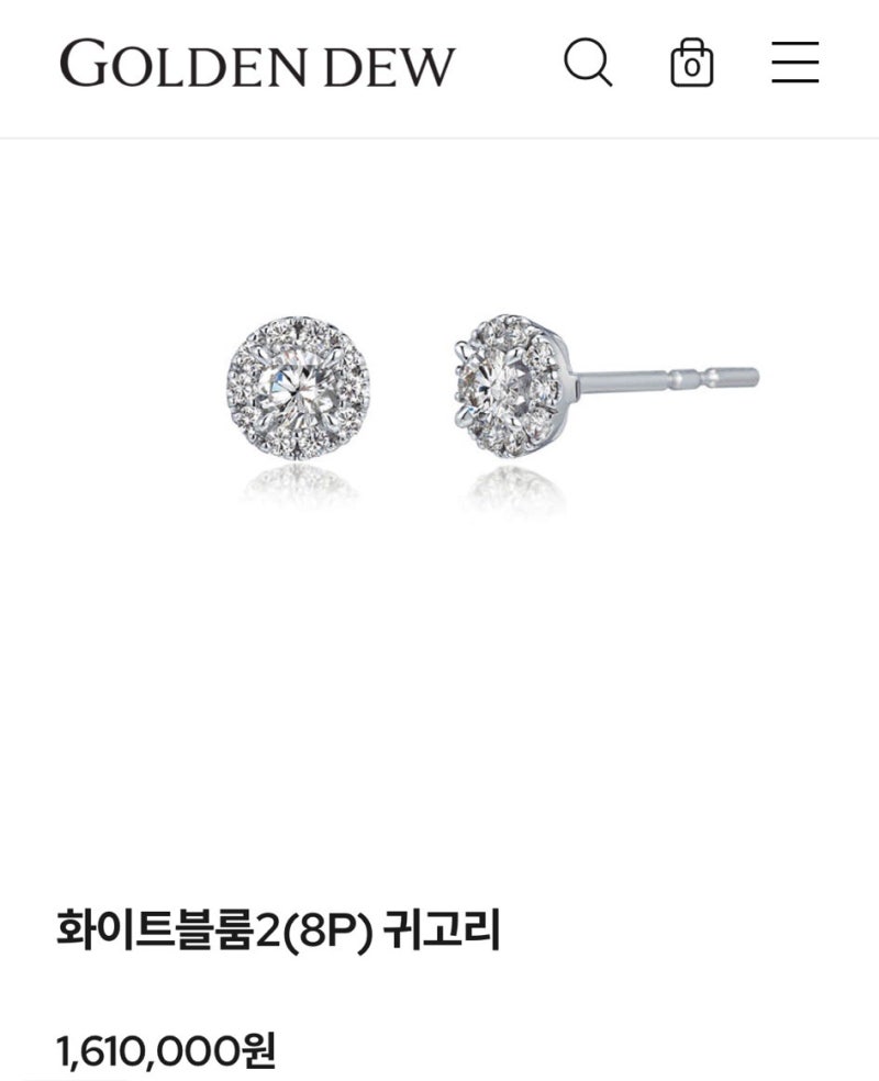골든듀 화이트블룸 귀걸이 2년 착용 후기: 데일리 다이아템 — 사진 4
