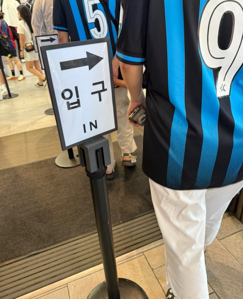 시흥 나이키 러닝화 할인 오픈런 후기 — 사진 3