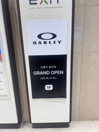 오클리 틴칸LX캡모자, 얼굴형에 맞는 여름 모자 찾기