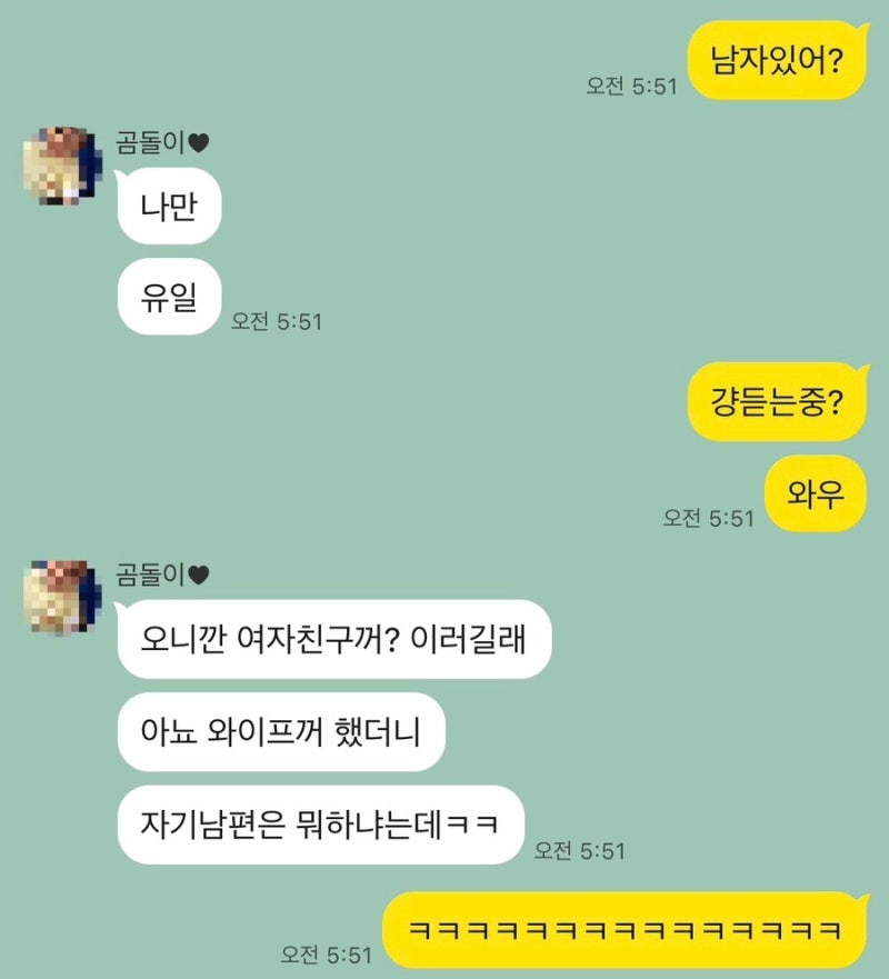 나이키스윔 오픈런 후기: 인기 스니커즈 구매기 — 사진 4