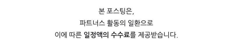아디다스 삼바 메리제인, 발볼 넓은 여성 스니커즈 착화 후기