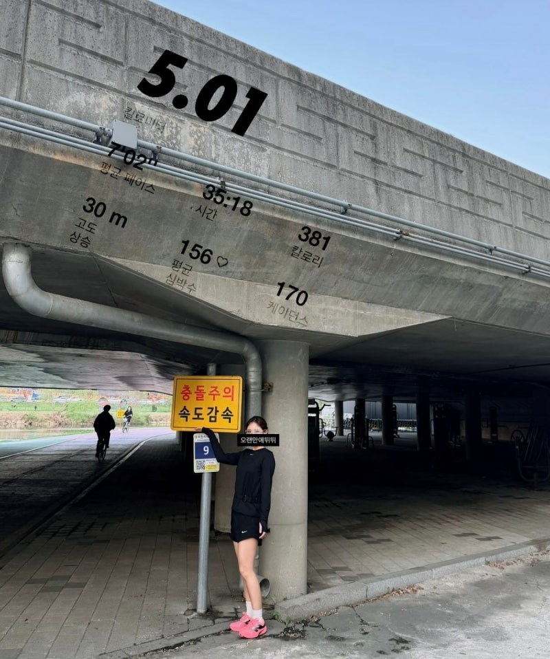 뉴발란스 퓨어셀 레벨4 러닝화 1년 실착 후기 (평발) — 사진 5