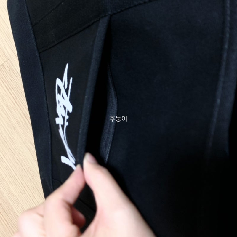 나이키 X 스투시 토트백, 넉넉한 수납과 가벼움 — 사진 5