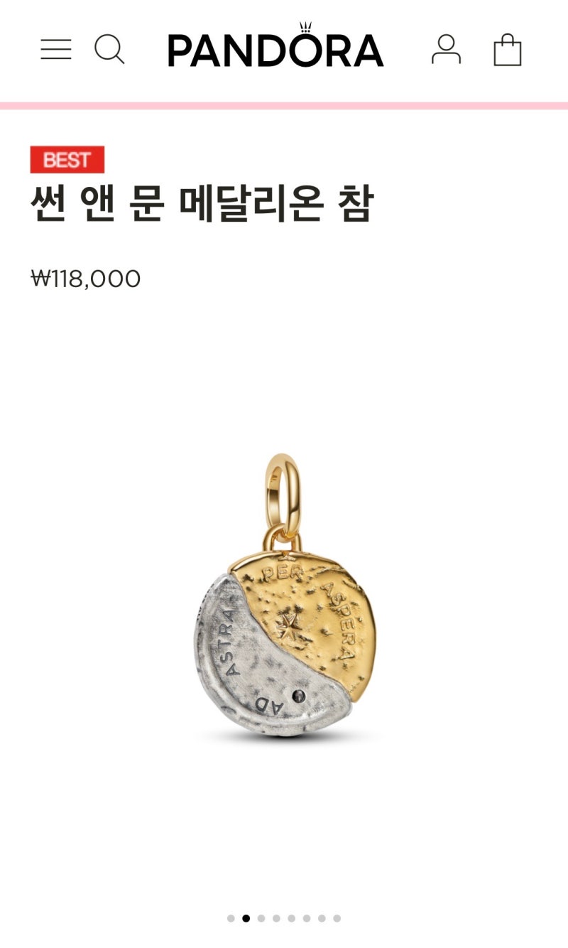 판도라 썬앤문 참 & 로제도르 체인 목걸이 후기 — 사진 2