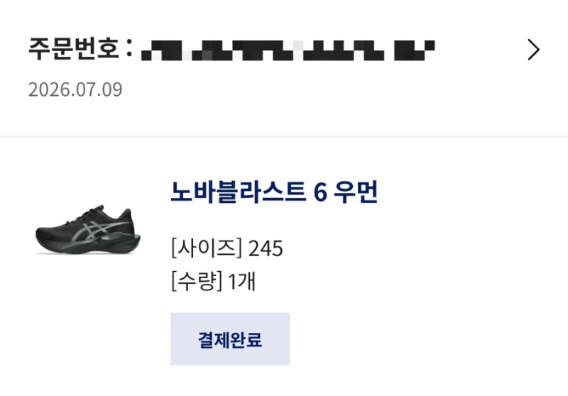 아식스 노바블라스트6 러닝화, 평발에 반업 추천 후기 — 사진 4