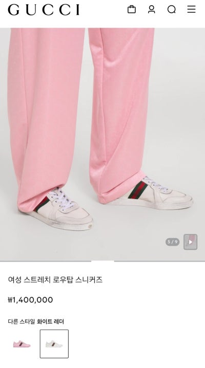 구찌 스트레치 로우탑 스니커즈, 발볼 넓어도 편안한 착화감 — 사진 3