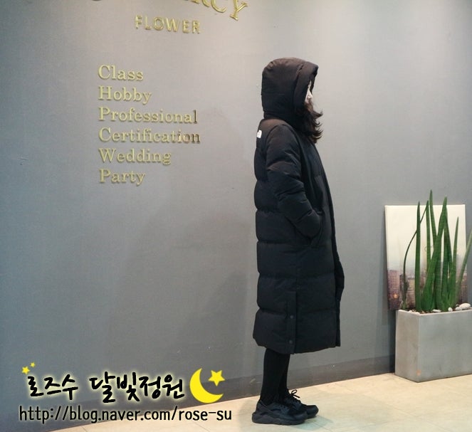 노스페이스 롱패딩, S사이즈 착용감과 보온성 후기
