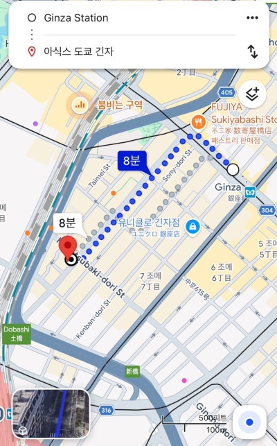 아식스 젤님버스 10.1 러닝화, 평발 착화감 만족 후기 — 사진 2