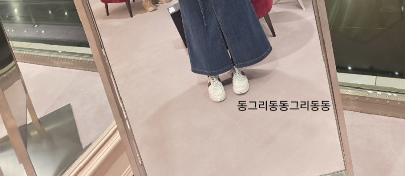 구찌 스트레치 로우탑 스니커즈, 발볼 넓어도 편안한 착화감 — 사진 4