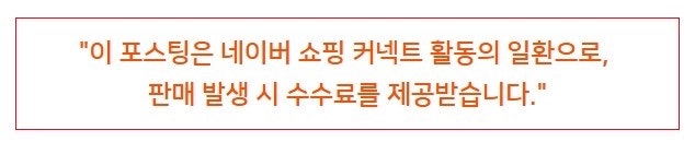  폴로 랄프로렌 화이트 가디건, 사이즈와 관리법