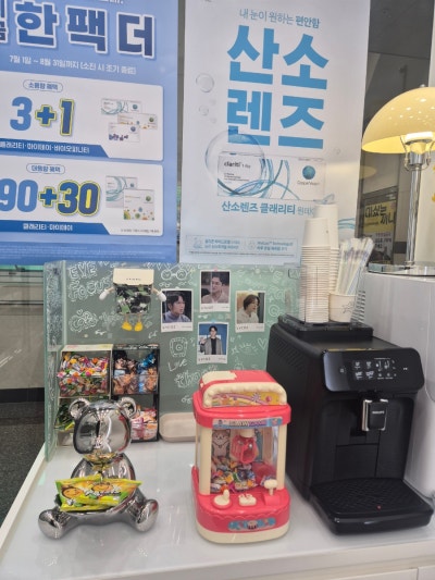 광주 오클리 선글라스 공식 매장 방문 후기 — 사진 5