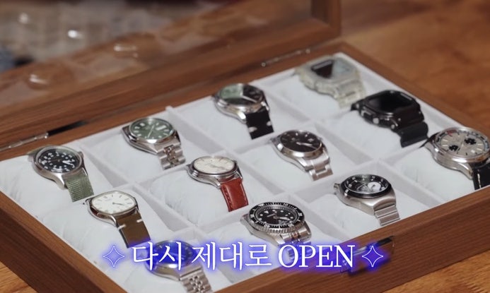 주우재 시계 컬렉션: 지샥, 세이코, 타이맥스 드레스 워치 — 사진 2