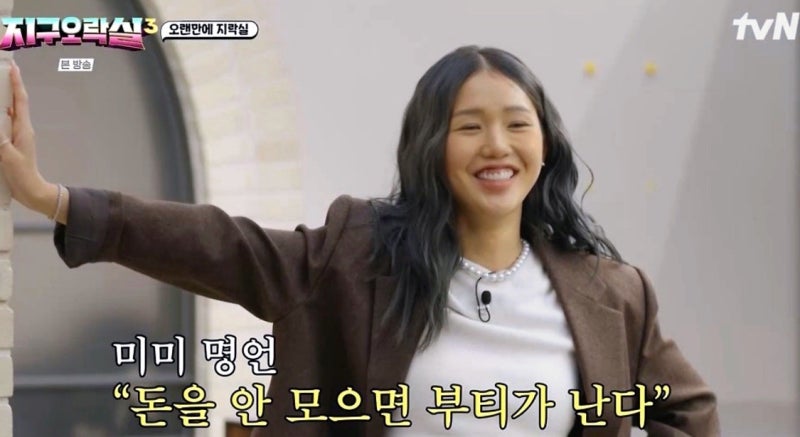 골든듀 화이트블룸 귀걸이 2년 착용 후기: 데일리 다이아템 — 사진 3