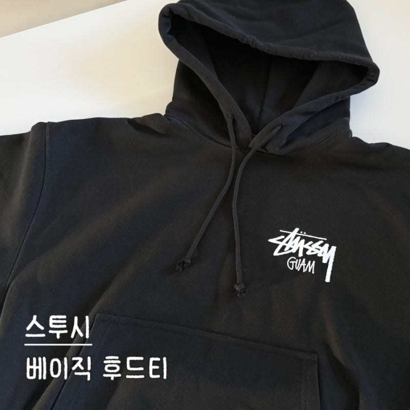 스투시 베이직 후드티 M 사이즈, 넉넉한 핏과 탄탄한 시보리 후기
