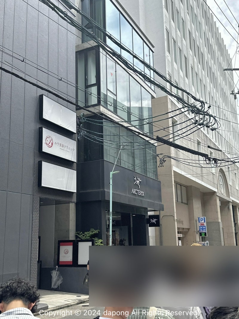 나고야 스투시 토트백 구매 후기: 나이키 콜라보 가격 및 위치 — 사진 4