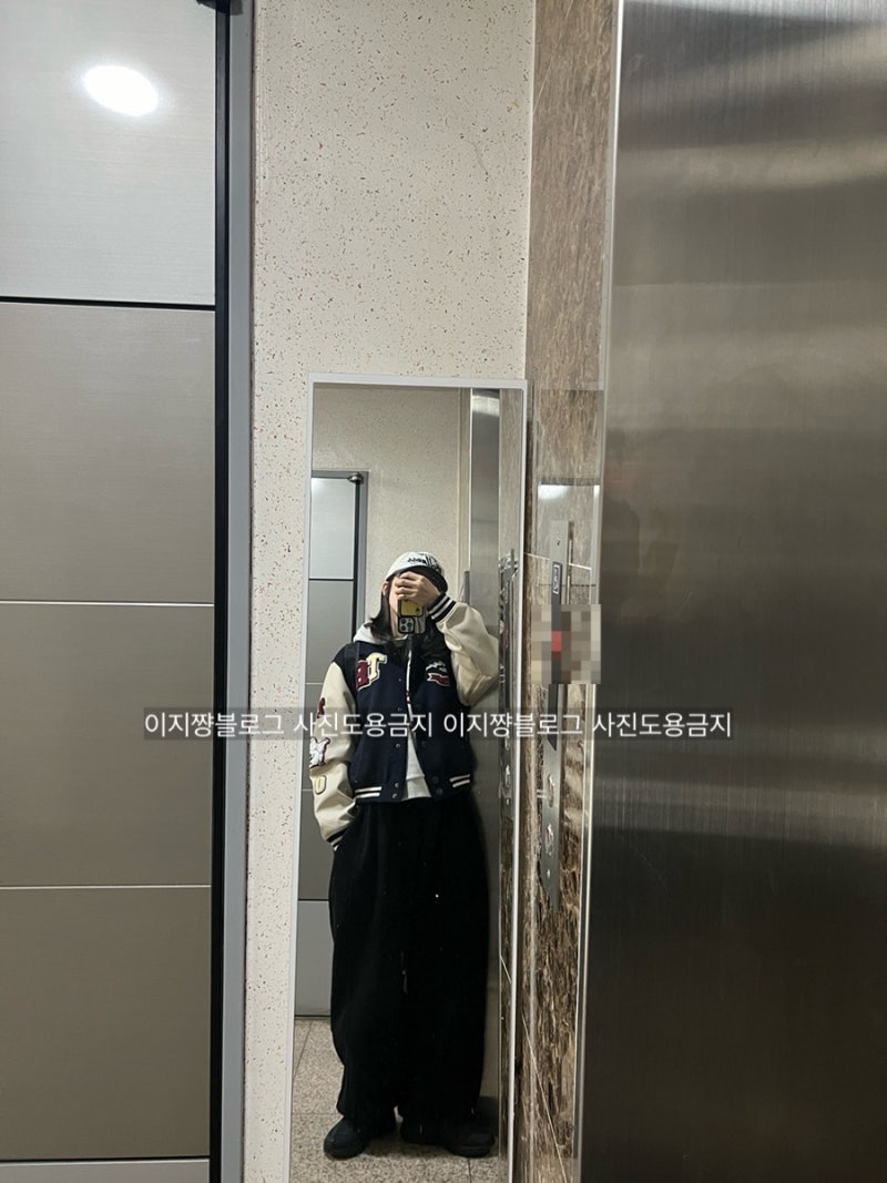 키작녀 데일리룩: 발볼 넓은 체형의 부츠 착용 후기 — 사진 4