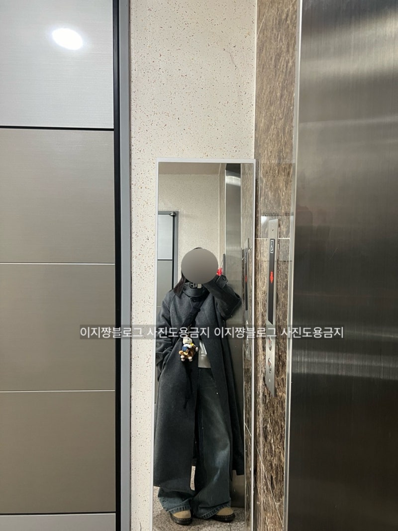 키작녀 데일리룩: 발볼 넓은 체형의 부츠 착용 후기 — 사진 5