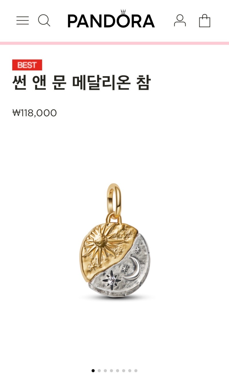 판도라 썬앤문 참 & 로제도르 체인 목걸이 후기