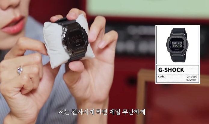 주우재 시계 컬렉션: 지샥, 세이코, 타이맥스 드레스 워치 — 사진 5