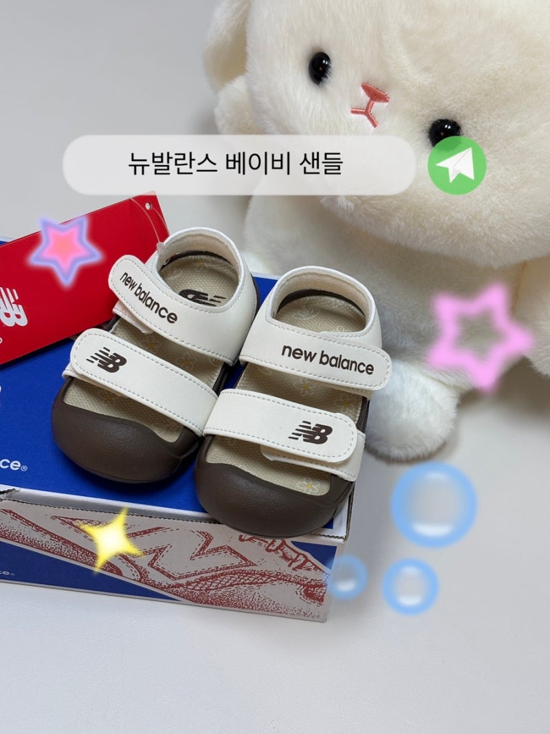  뉴발란스 베이비 샌들 K8809I6I, 발볼 넓은 아기 여름 샌들 추천